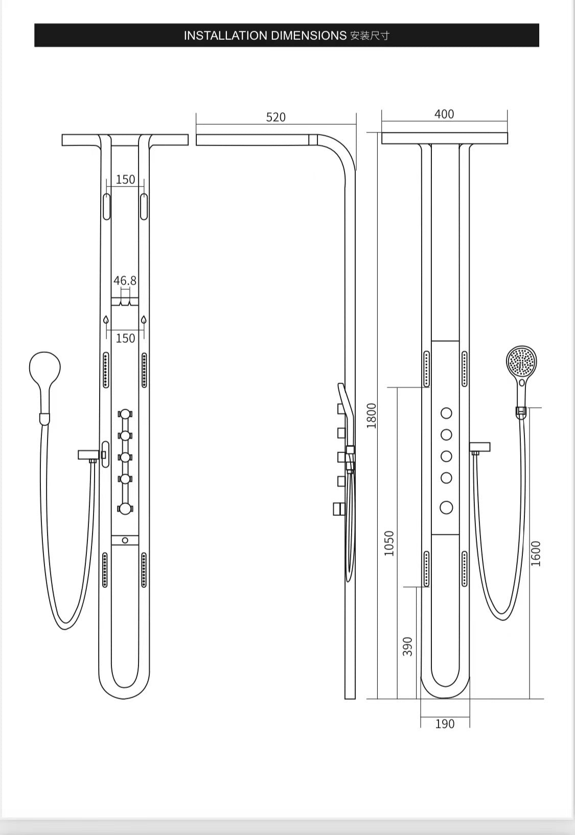 JUGRE DRS101 shower system product view 2